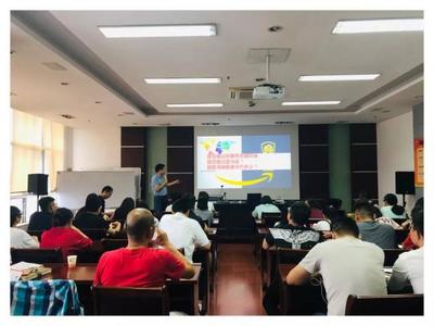 活動回顧 | 常州外貿(mào)孵化基地培訓暨亞馬遜&Shopee基礎培訓沙龍圓滿結束